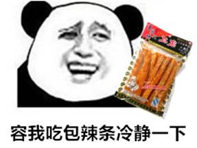 对付脾气暴躁的人的最佳方法,对付暴躁的人最好办法