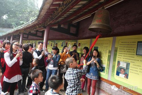 史上广东9个状元,广东历史三大民系状元