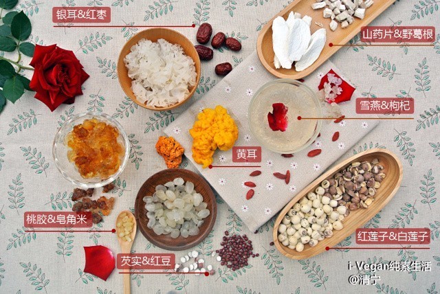 比燕窝更好的植物,比燕窝好的植物