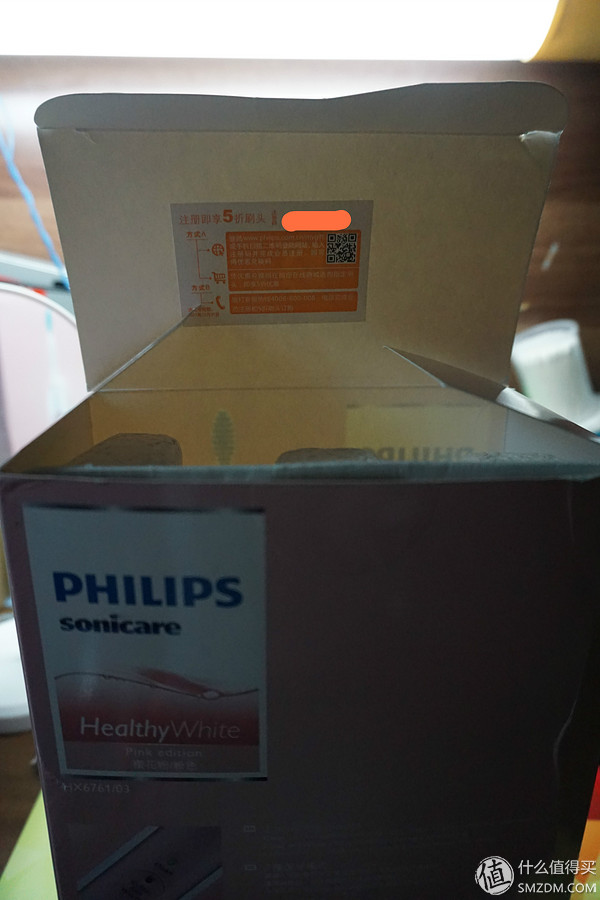 又是看上了你的颜：PHILIPS飞利浦HX6761电动牙刷简单开箱