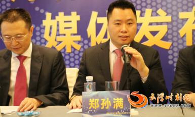 美电贝尔山东分公司,美电贝尔公司在哪