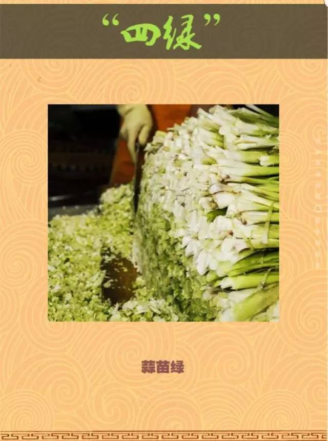 中国第一兰州牛肉面,兰州牛肉面年营业额达600亿元