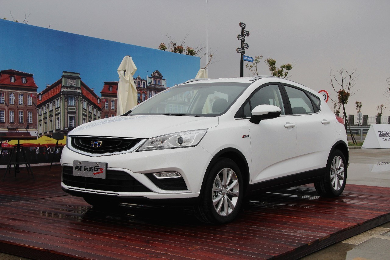 动静原来是这样搞大的！临海基地体验吉利帝豪GS