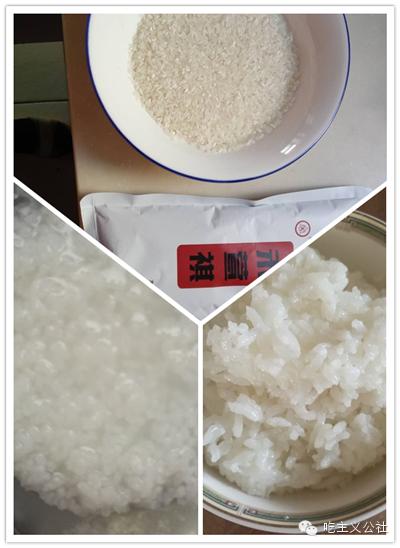 五常大米好坏怎样知道,五常大米哪个好吃评测