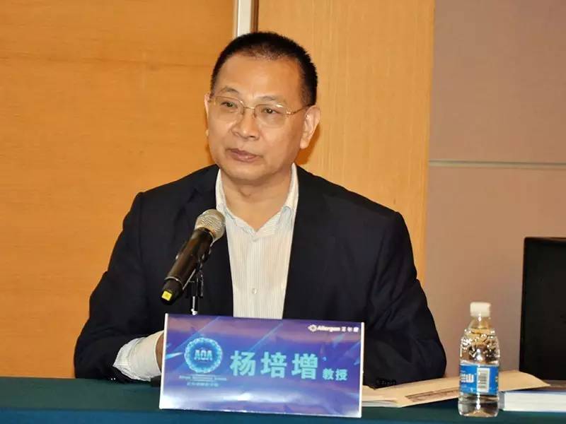 葡萄膜炎专家共识,急性前葡萄膜炎鉴别诊断