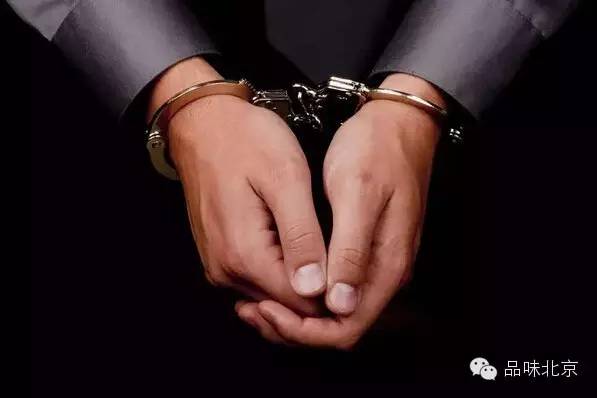 4月19日|北京新鲜事儿：截获最毒物种不到一克毒液能毒死近2万人