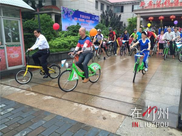 租一架公共自行车也可以赢大奖波！你还不来参加？