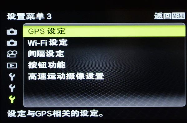 奥林巴斯tg-7运动相机怎样,奥林巴斯tg850拍照