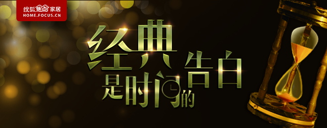 致敬经典：容声告诉您2899元的对开门冰箱什么样