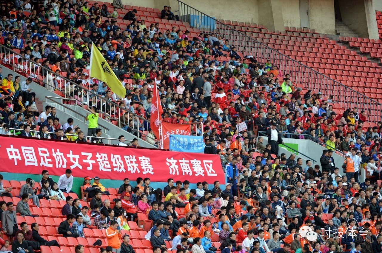 山东女足武汉女足,山东女足精彩高光时刻
