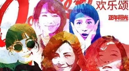 北京文艺时光,北京文艺频道今日回看