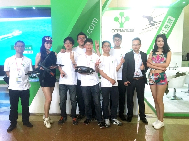 奇蛙CEEWAS1北展完美落幕！北京永定河新飞手训练营开营！
