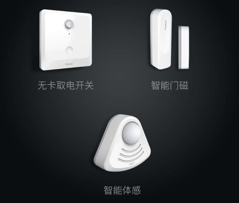 忘记房卡怎么办,忘记酒店房卡