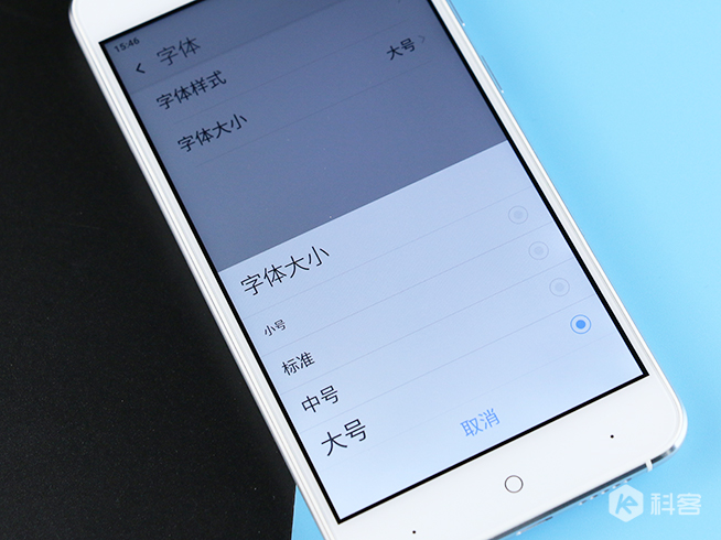 手机360f4值得买吗,360f4手机怎么样