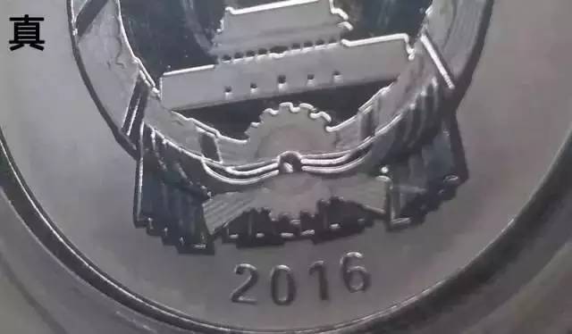 金银币如何鉴别真假,金银币反假