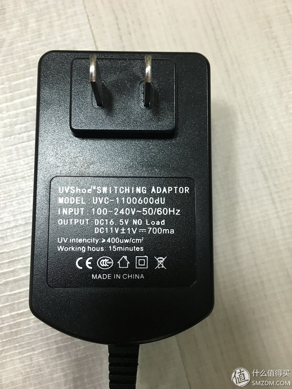 鞋用紫外线杀菌灯测评,紫外线鞋子杀菌器新款