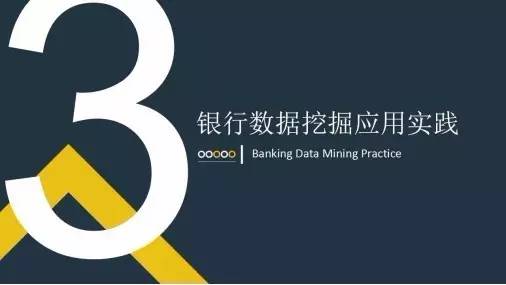 ppt干货,ppt干货大全