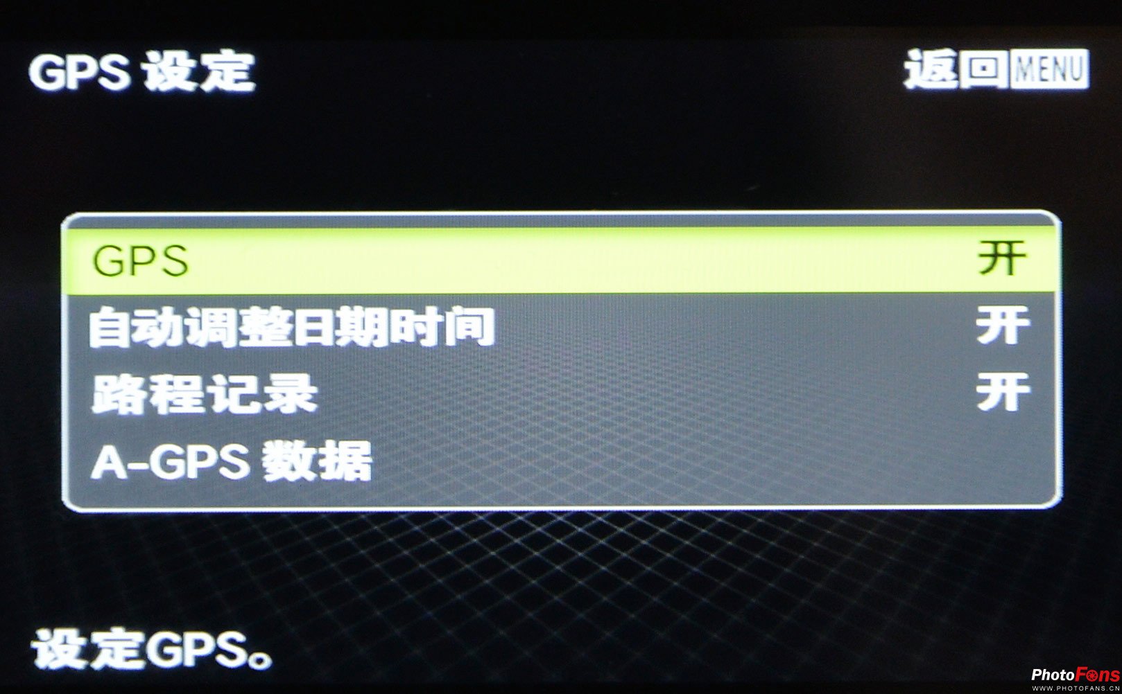 奥林巴斯tg-7运动相机怎样,奥林巴斯tg850拍照