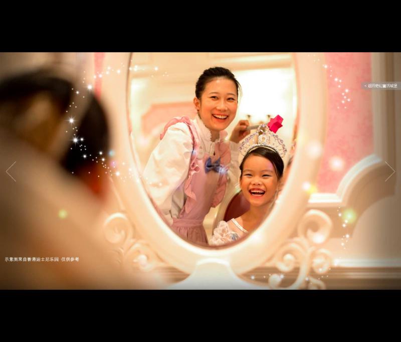 迪士尼上海开园,上海迪士尼开园时间表