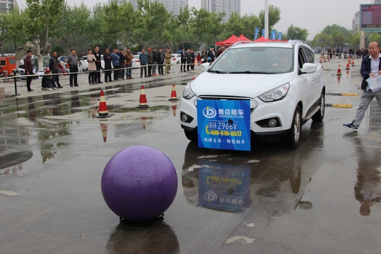 2018淮安区运动会,淮安第六届运动会