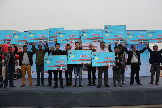 2018淮安区运动会,淮安第六届运动会