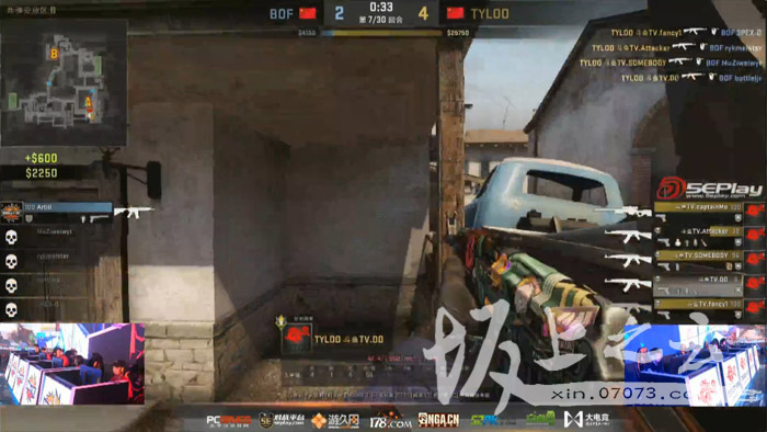 PGL2016传奇大师赛春季赛CSGO天禄碾压BOF夺冠