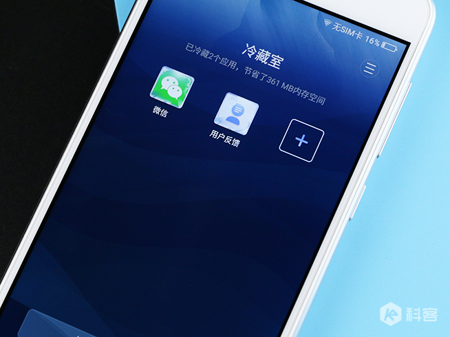 手机360f4值得买吗,360f4手机怎么样