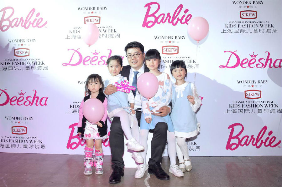 笛莎X芭比跨界发布秀暨2016上海国际儿童时装周圆满落幕