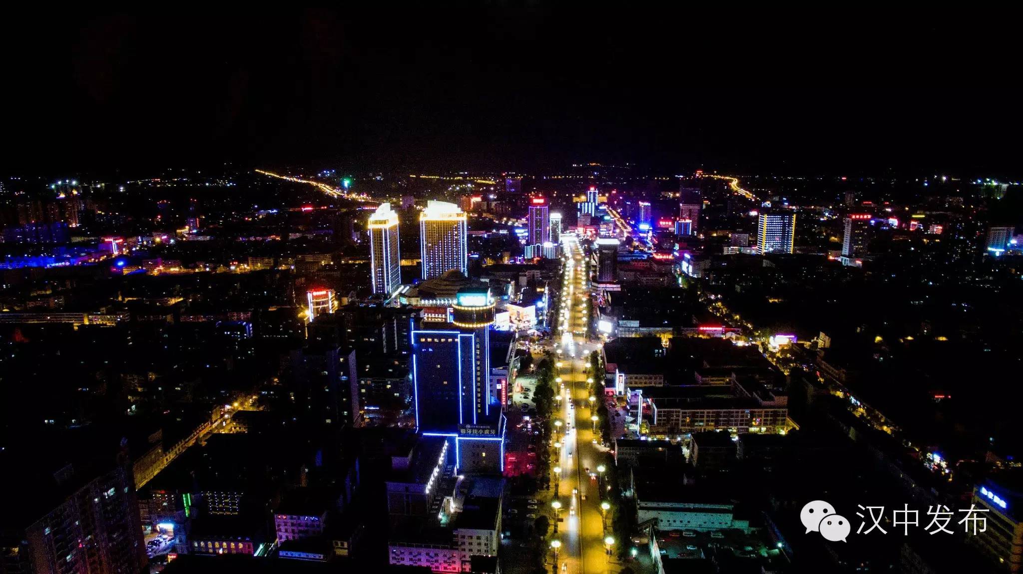 围观全国各地都有“汉中路”你造吗？