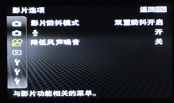 奥林巴斯tg-7运动相机怎样,奥林巴斯tg850拍照