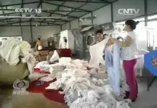 快捷酒店床单干净吗,酒店床单脏乱不堪