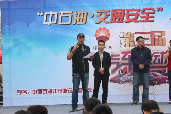 2018淮安区运动会,淮安第六届运动会