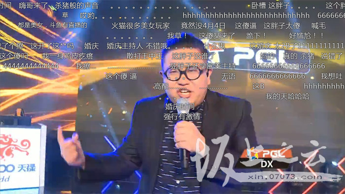 PGL2016传奇大师赛春季赛CSGO天禄碾压BOF夺冠