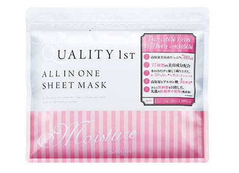 代购推荐护肤店铺,学生平价护肤品代购店铺推荐