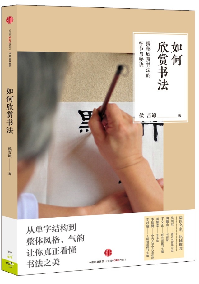 春困？让这19本好书把你叫醒！|4月荐书书单