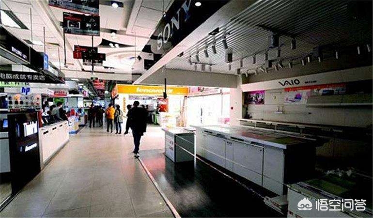 买电脑去京东买还是实体店,买电脑实体店好还是网店好