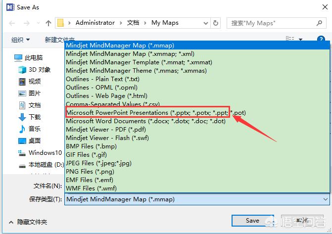 汇报ppt技巧口诀,汇报ppt技巧逻辑思路