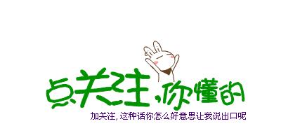 健身蛋粉搭配使用方法,健身扫盲