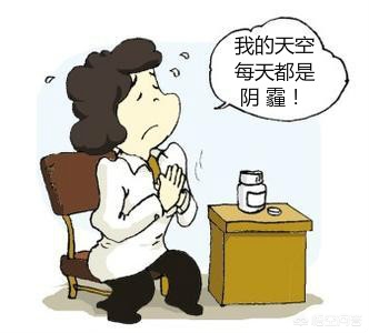 神经官能综合征是什么意思,哪些地方是神经官能症