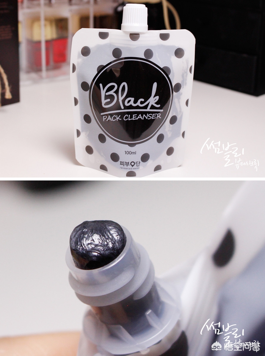 清洁黑头收缩毛孔的最好办法,清洁黑头收缩毛孔是真的吗