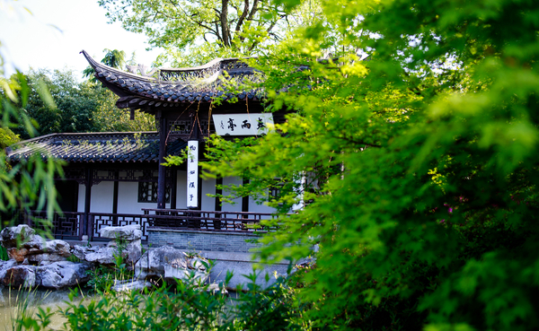 水之密语净润臻养护系列,水之密语净澈180ml