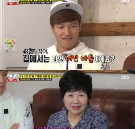 跑男baby给黄旭熙比心,跑男杨颖对着金钟国喊尹恩惠