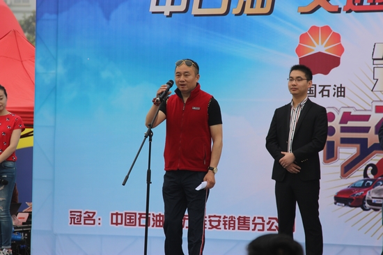 2018淮安区运动会,淮安第六届运动会