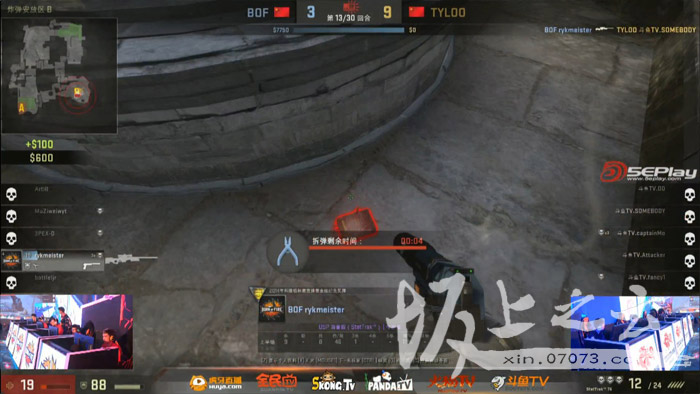 PGL2016传奇大师赛春季赛CSGO天禄碾压BOF夺冠