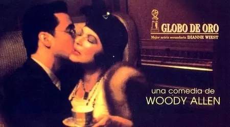 北京文艺时光,北京文艺频道今日回看