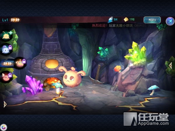 轩辕剑之天之痕的符鬼哪个最厉害,轩辕剑之天之痕最强符鬼