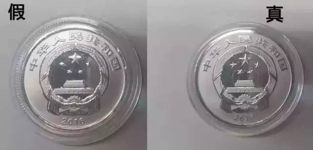金银币如何鉴别真假,金银币反假