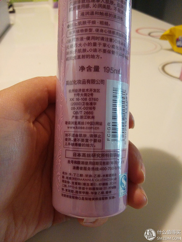 适合混油皮的水乳初抗老24岁,干皮水乳清爽不油腻护肤套装