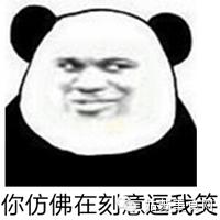 据说90%的人看完想辞职!苏州那些“别人公司的食堂”逆天了