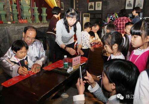 史上广东9个状元,广东历史三大民系状元